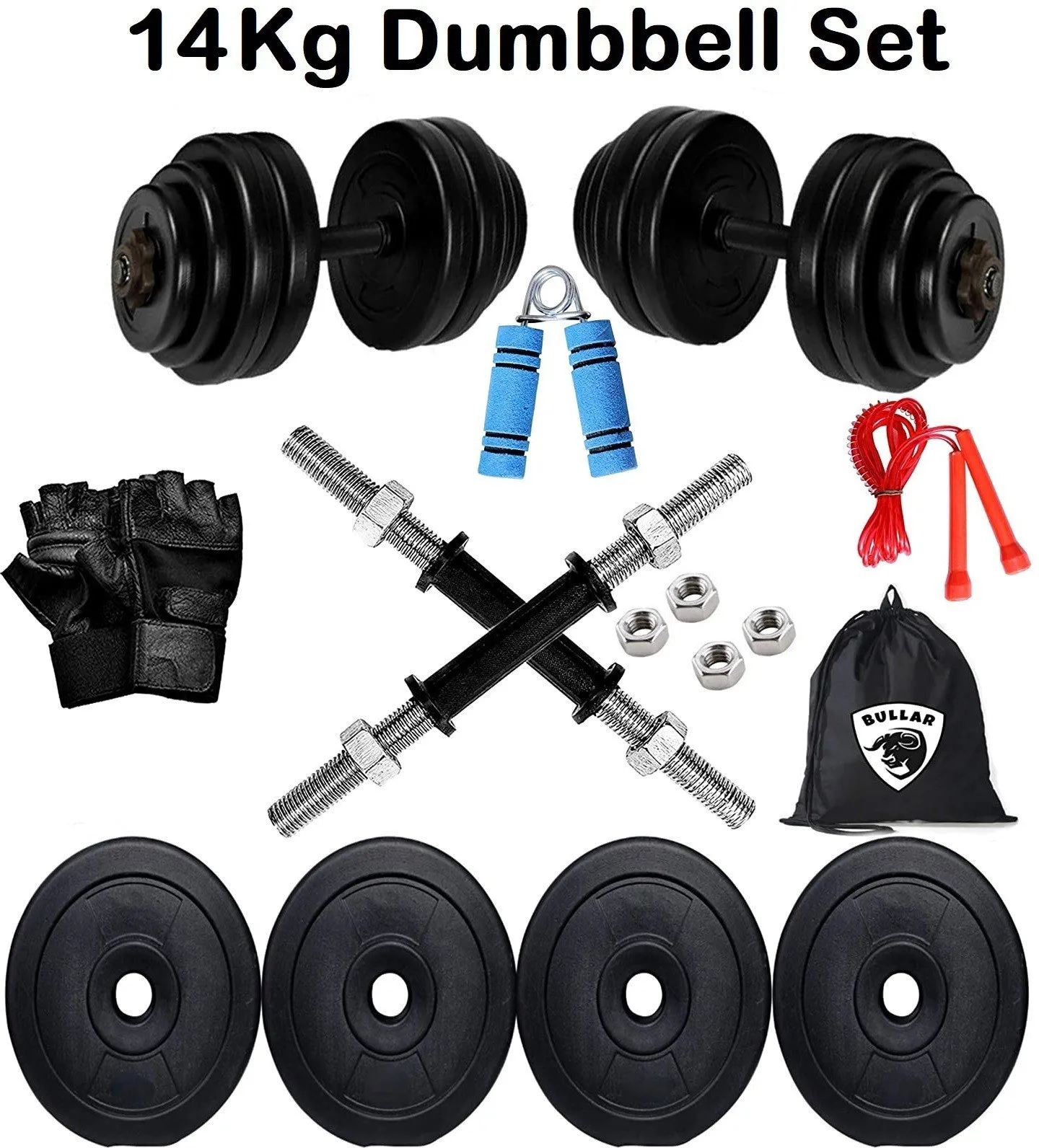 14Kg  Dumbbell Set | Weight Plates | Weight Plates for Home Gym | Gym Weights | Dumbbells Set For Home Workout