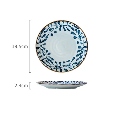 Akari Blue and White Japanese Lunch Plates - Set of 4