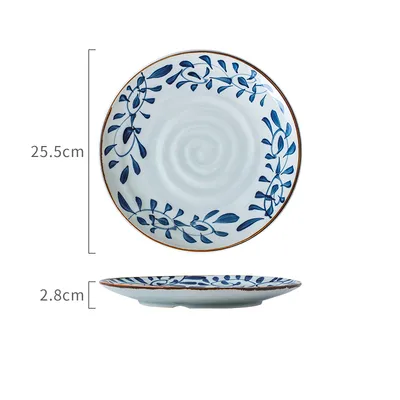 Akari Blue and White Japanese Lunch Plates - Set of 4